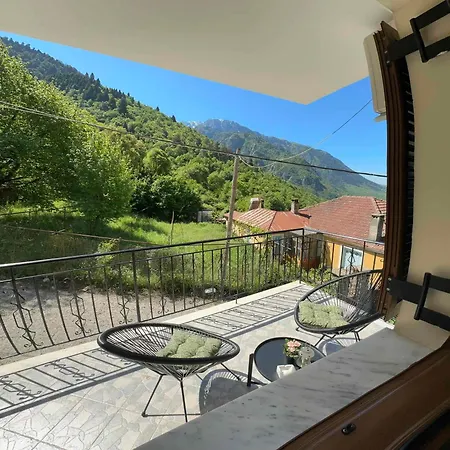 Mountain Serenity Konitsa Extérieur photo