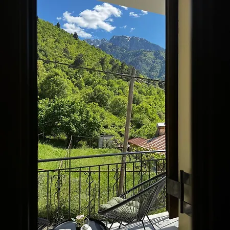 Mountain Serenity Konitsa Extérieur photo